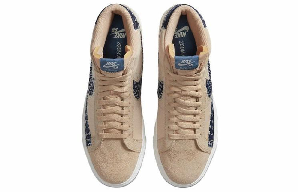 Кроссовки Nike Blazer Sb Sashiko