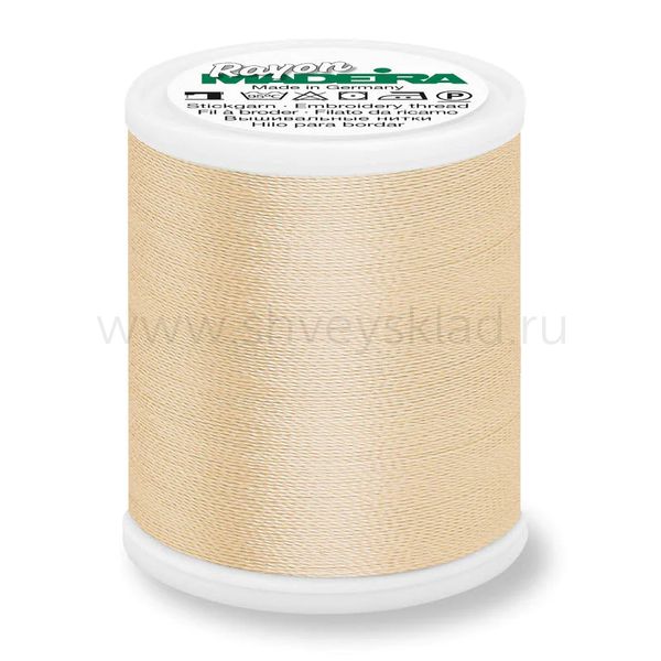 Нитки вышивальные вискоза Madeira Rayon №40, 200 м, цв. 1055, 9840, 5 катушек