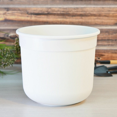 Горшок цветочный Сканди 1л с дренажной вставкой, белый