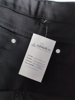 Брюки с хлопком практичные 44 размер