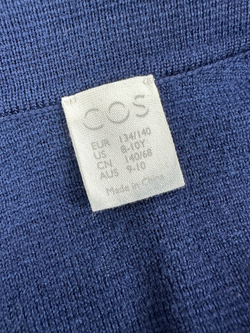 Кардиган Cos