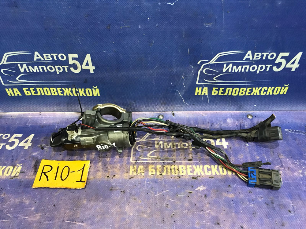 Замок зажигания Kia RIO 2004