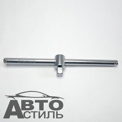 Вороток 1/2" 250мм МАЯКАВТО™ 8034250м