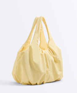 OYSHO Сумка-шоппер с эластичными ремнями, желтый