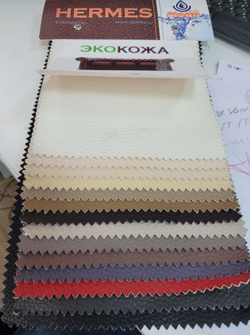 Искусственная кожа Hermes (Гермес) 282 Jest Stream