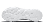 Кроссовки Nike React Live "Triple White"