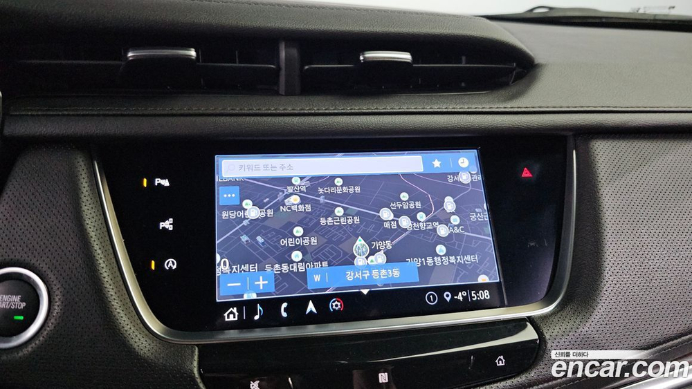 Cadillac XT5 3.6 Premium Luxury AWD (05.2020)