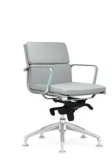 Кресло Absolute с низкой спинкой на крестовине с глайдерсами