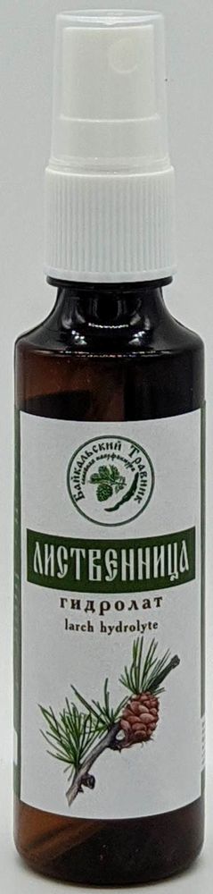 Гидролат лиственницы