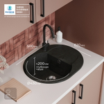 Мойка POLYGRAN ATOL-620 космос №316