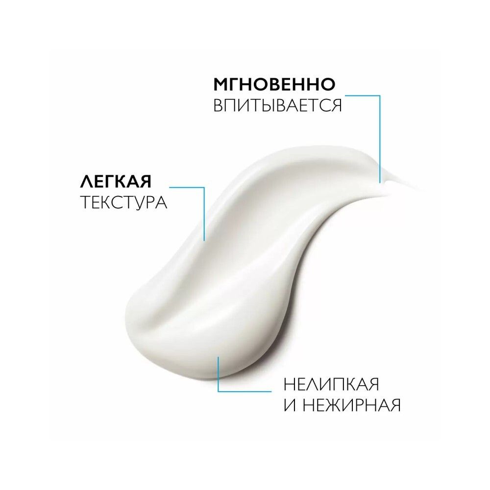 La Roche-Posay Lipikar Lait Молочко для тела с нежным ароматом, 400 мл