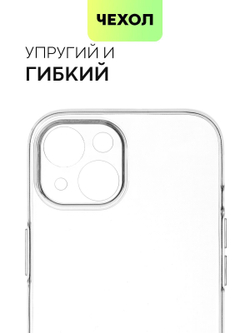 Чехол BROSCORP для Apple iPhone 15 (арт.IP15-TPU-01-TRANSPARENT )