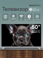 Телевизор Смарт 50 Салют TV с голосовым управлением