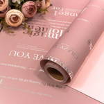 Пленка В рулоне 10 м х 58 см с серебряным тиснением (Розовый)