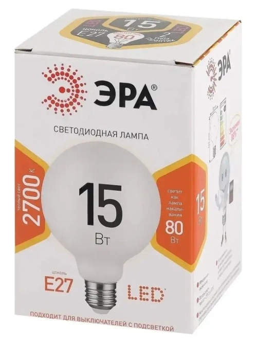 Лампочка светодиодная ЭРА LED Е27 15 Вт P45 шар 2700К теплый белый свет 1 штука