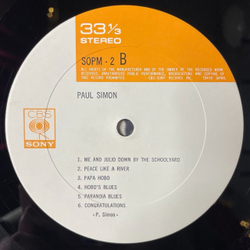 Винтажная виниловая пластинка LP Paul Simon (Japan 1972) (Obi)