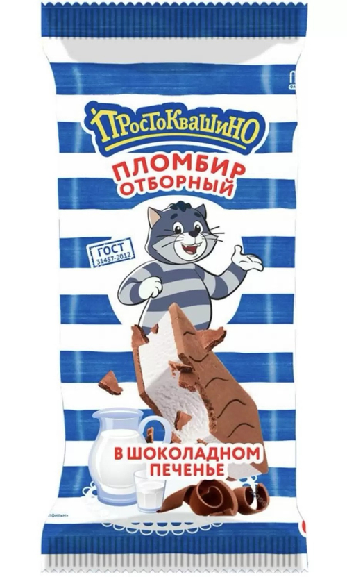 Мороженое сэндвич "Простоквашино"