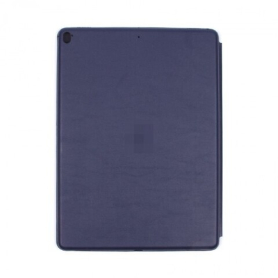 Чехол Smart Case для iPad Pro 12.9" (2017), 007669 Желтый