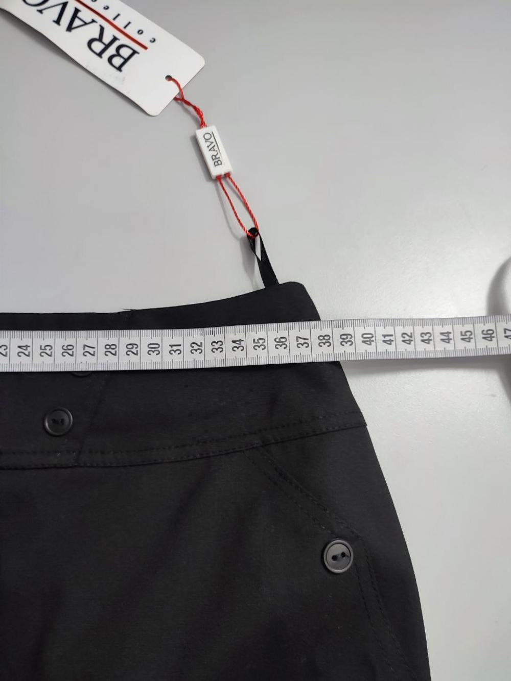 Юбка Bravo из хлопка 46 размер, новая