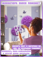 3D Фотообои Розовые одуванчики и белые кирпичи