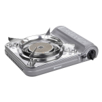 Плита туристическая в кейсе N-MS-3500CS горелка керам.