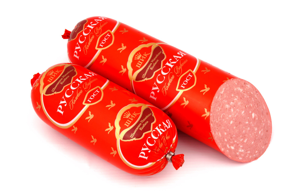 Колбаса вареная Русская(100гр)