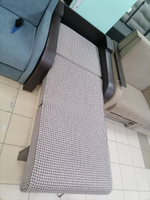 Кресло-кровать "Скиф-70"