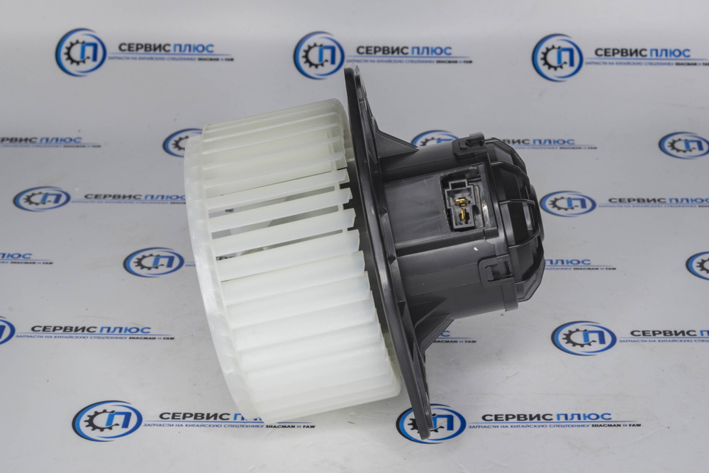 Мотор отопителя в сборе с крыльчаткой FAW J6 Evro-5 8101045-A6-C01/B