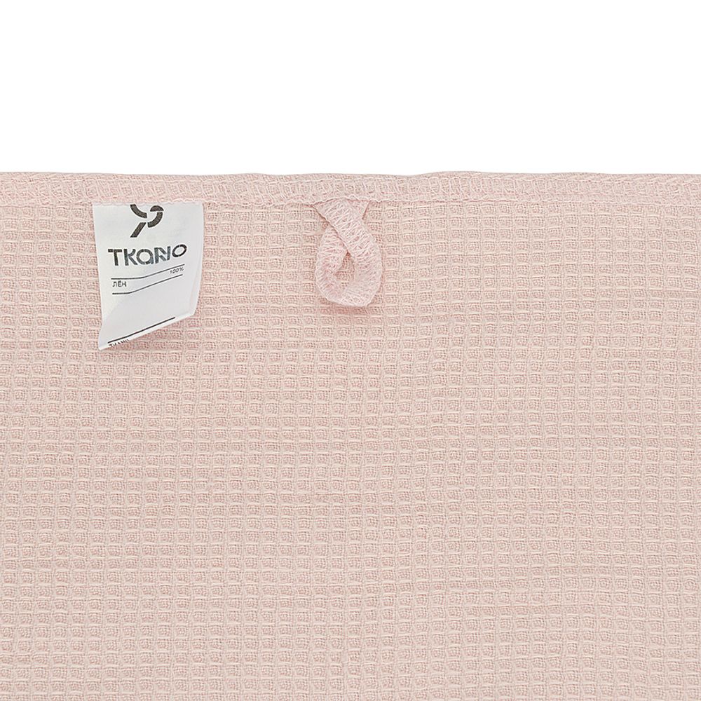 Набор из двух вафельных полотенец изо льна цвета пыльной розы из коллекции Essential, 50х70 см