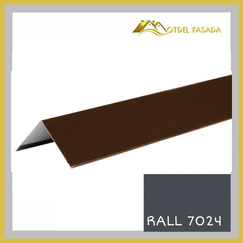 Планка угла внешнего простая 10*75*75*10 RALL 7024-Графитовый серый 2м