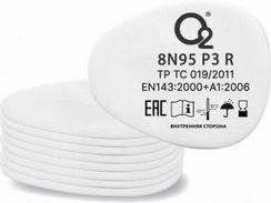 Предфильтр О2 8N95 P1 (аналог 3M 5911) противоаэрозольный
