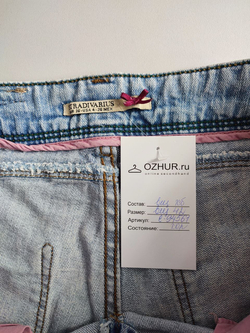 Шорты Stradivarius джинсовые 42 размер