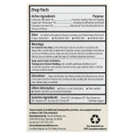 Forces of Nature, Nail Fungus Control®, 11 мл (0,37 жидк. унции)