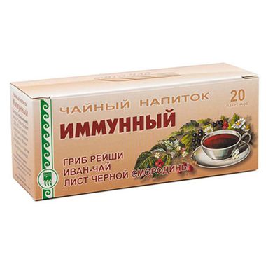 Напиток чайный «Иммунный»