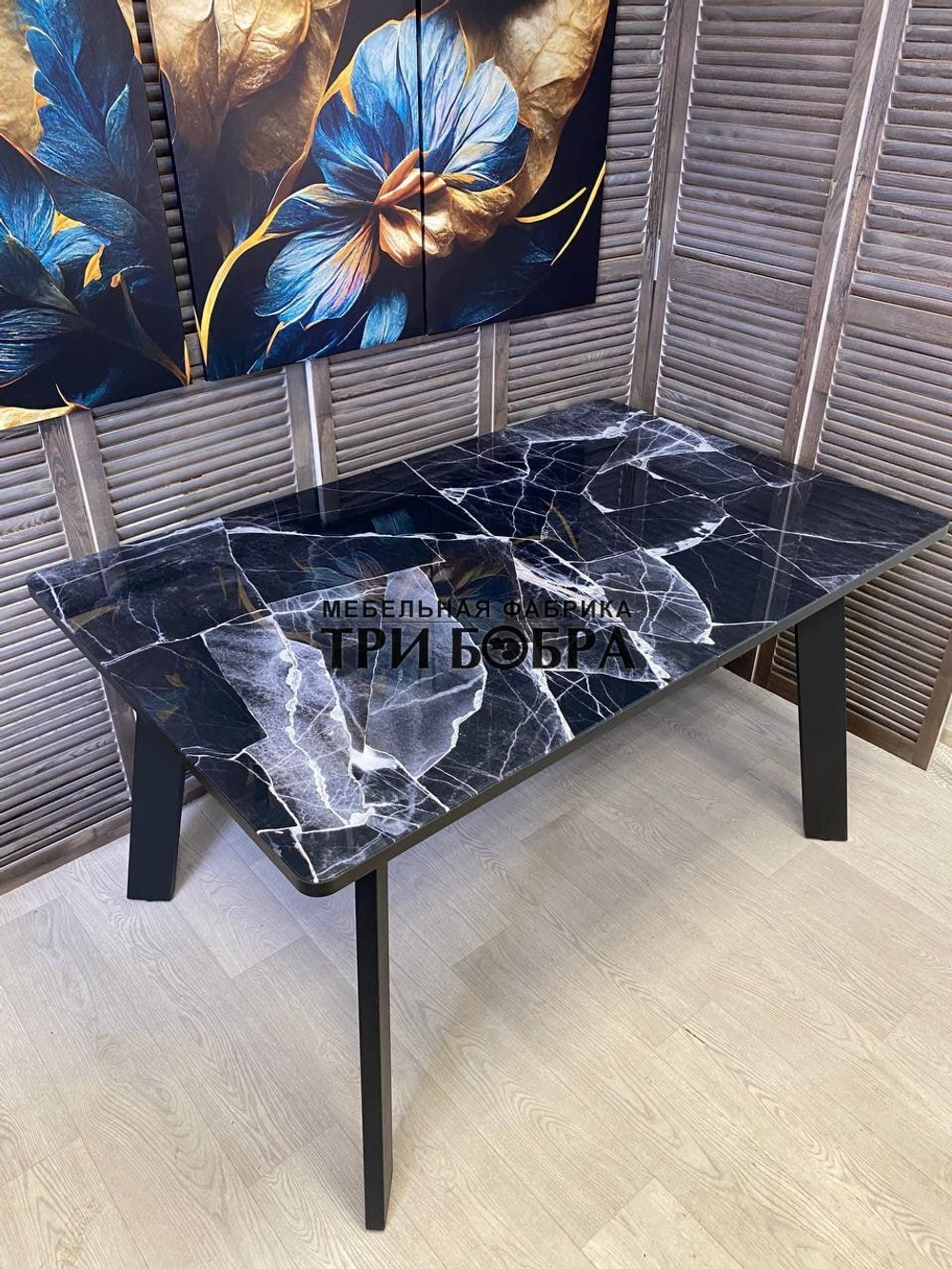 Кухонный раздвижной стол "Гранд", чёрный мрамор