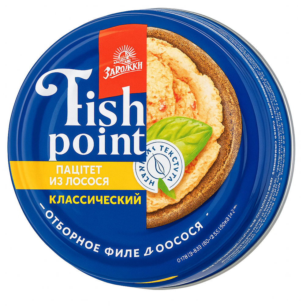 Паштет из лосося За Родину 80 гр