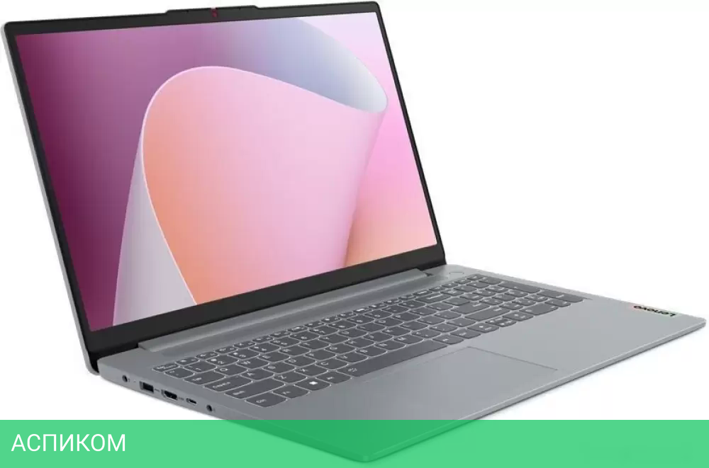 Ноутбук Lenovo IdeaPad Slim 3 16IRU8 82X8004NRK