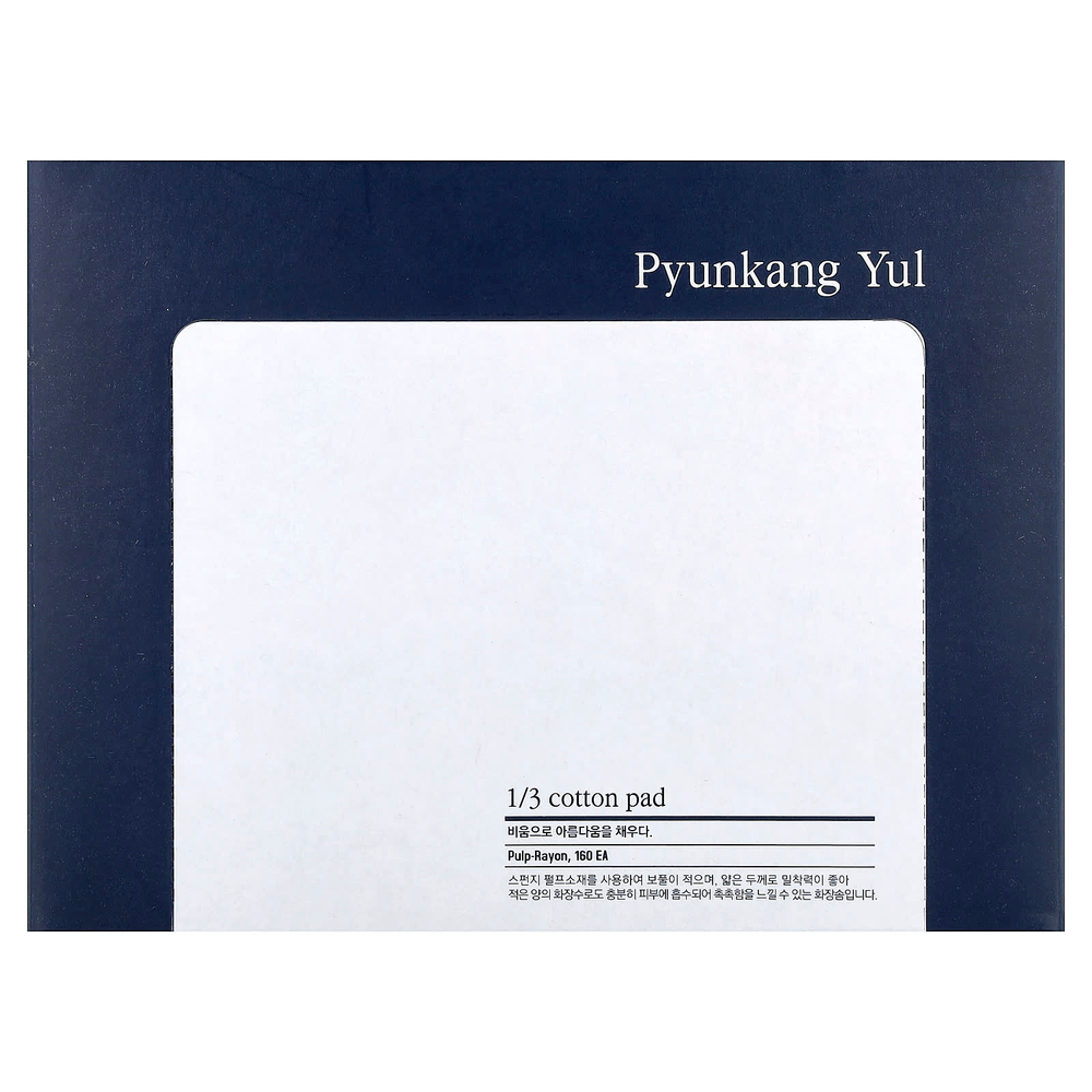 Pyunkang Yul, ватные диски «1/3», 160 шт.