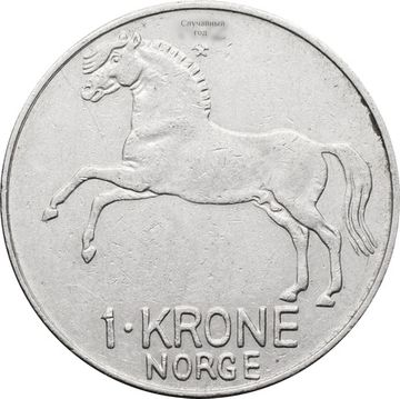1 крона 1958-1973 Норвегия