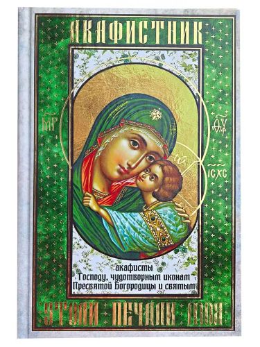 Книги  других издательств