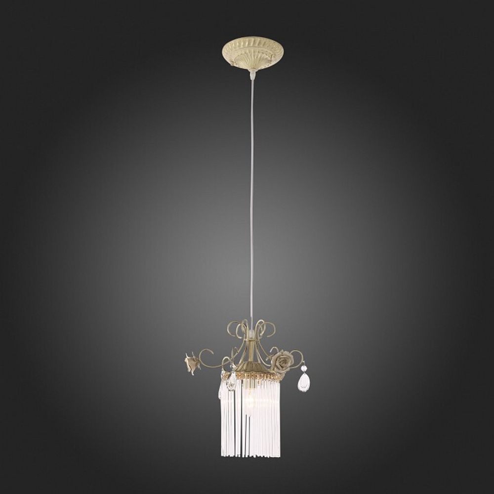 Подвесной светильник ST-Luce SL425.503.01
