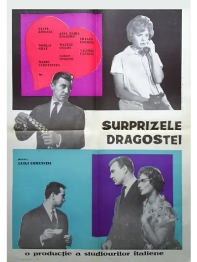 Сюрпризы любви (1959) (DVD-R)