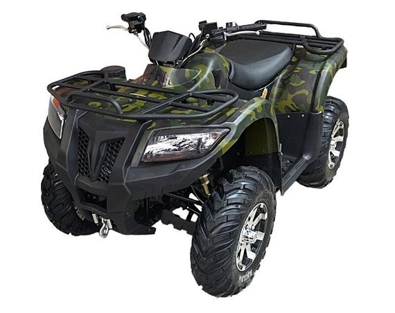 Квадроцикл ARMADA ATV 700L