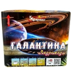 Батарея салютов Галактика андромеды (TKB502) от ТК Сервис, 36 залпов, 25 мм