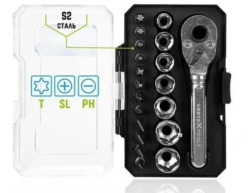 НАБОР БИТ VERTEXTOOLS 20 ПРЕДМЕТОВ, ТРЕЩОТКА, ГОЛОВКИ