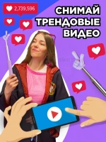 Пикми палочка - пигми палка указка с пальцем фиолетовая 1 шт
