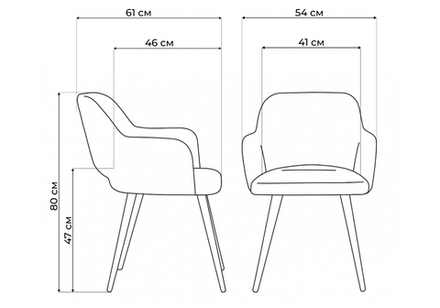 Стул деревянный Woodville Инфини 360 светло-серый (ocean 021), светлое дерево
