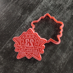 Штамп Звезда 23 февраля №1