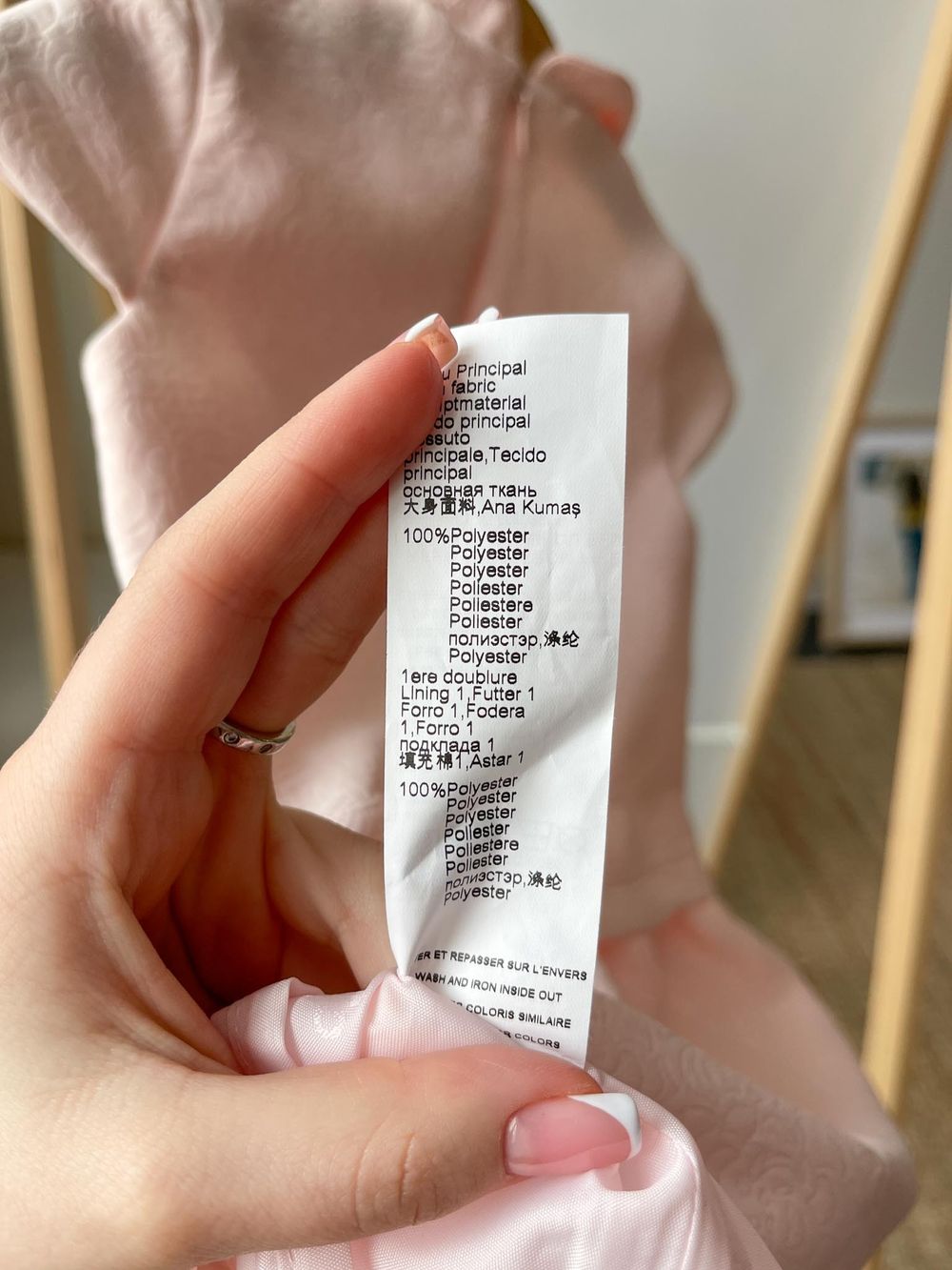 Платье Tartine et Chocolat, 98