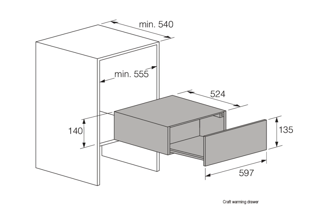 Подогреватель посуды Asko ODW61BS1